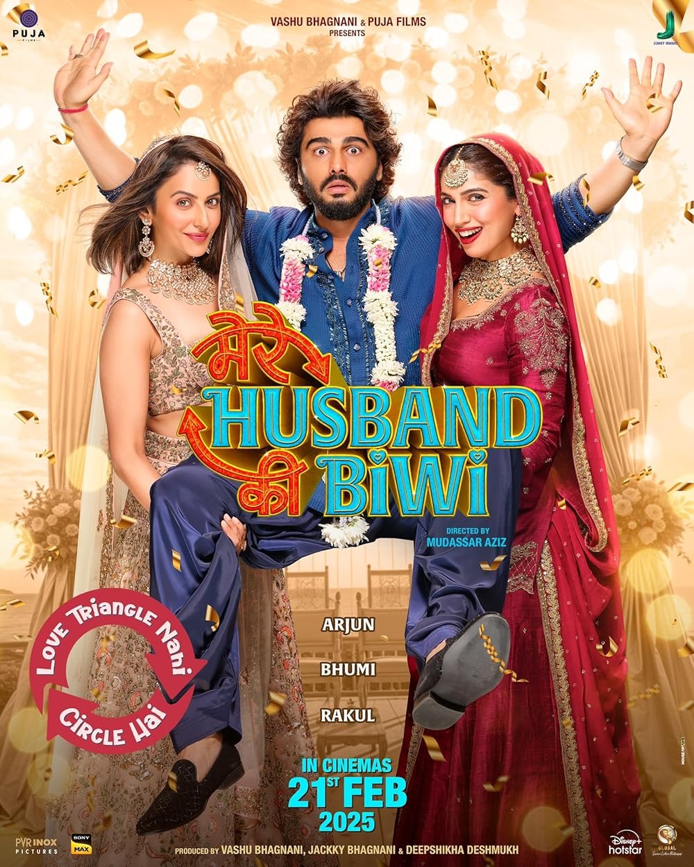 Mere Husband Ki Biwi Movie Poster